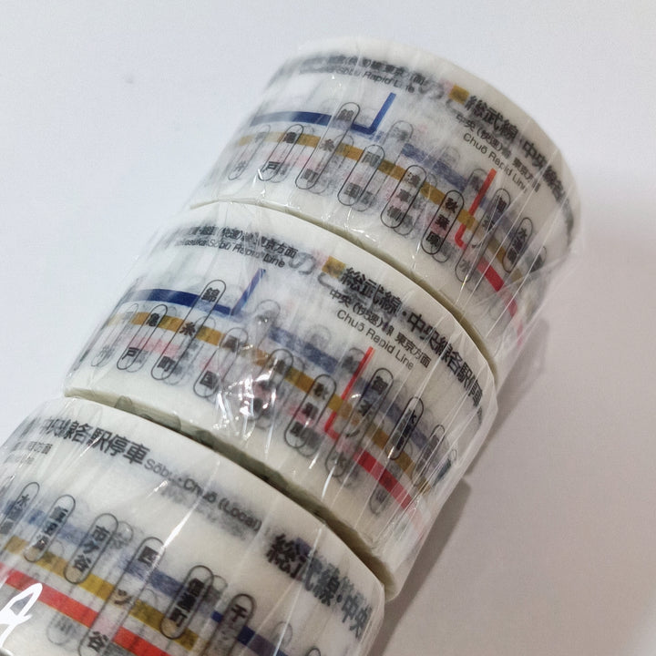 Trainiart Chuo Line Train Route Map Washi Tape (25mm)