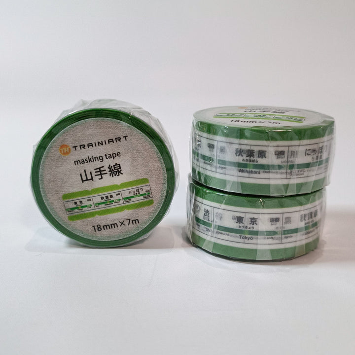 Trainiart Yamanote Line Train Station Signs Washi Tape (18mm)