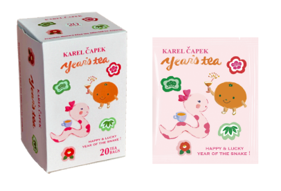 Karel Capek 2025 Years Tea Box (20 pcs.)