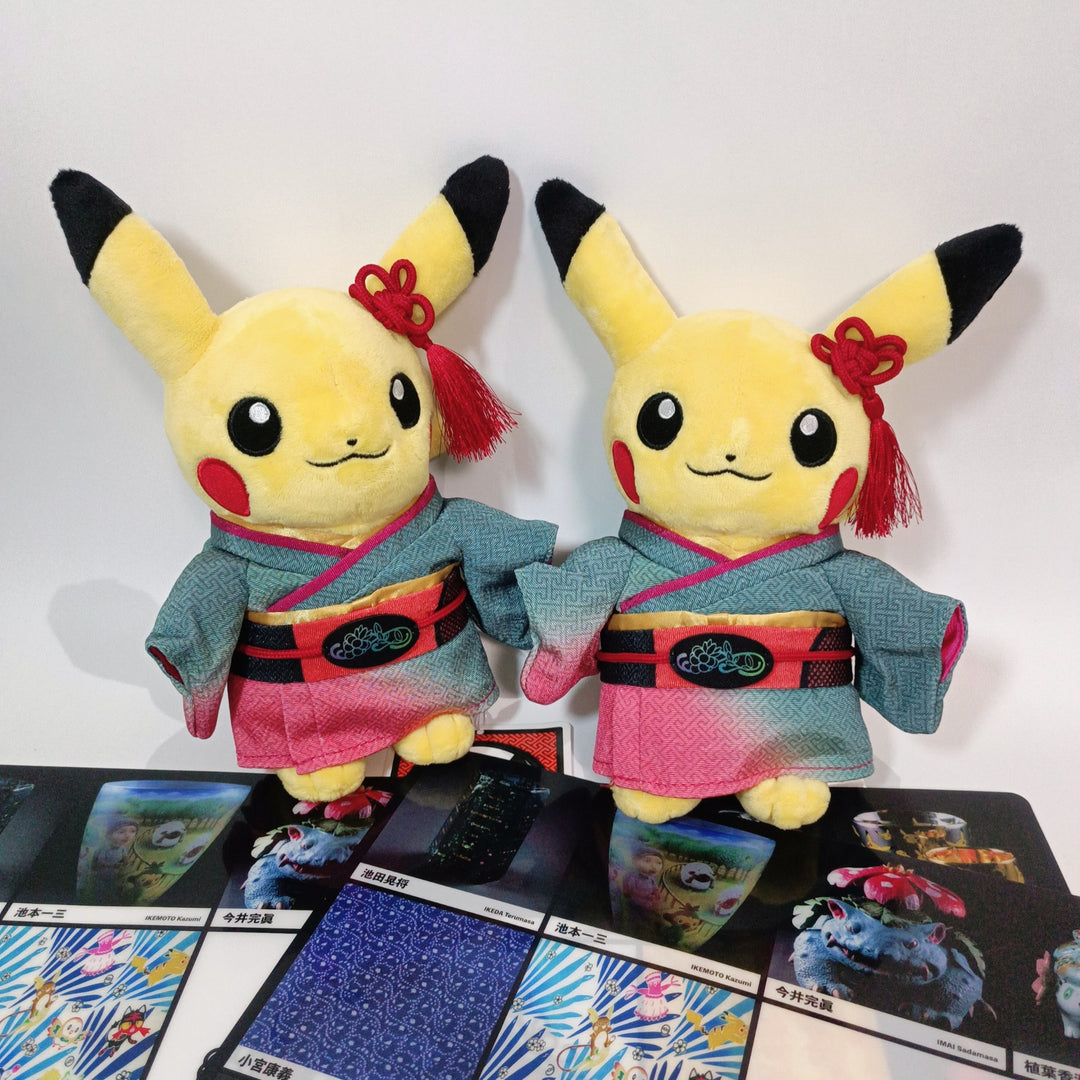 Pokemon x Kogei Exhibit Pikachu Plush + Cafe Mat Set