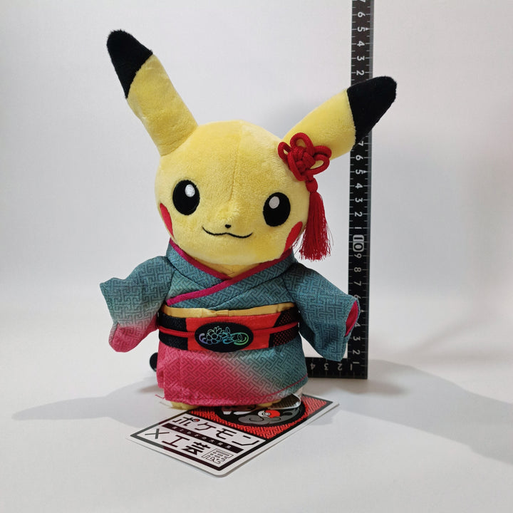 Pokemon x Kogei Exhibit Pikachu Plush + Cafe Mat Set