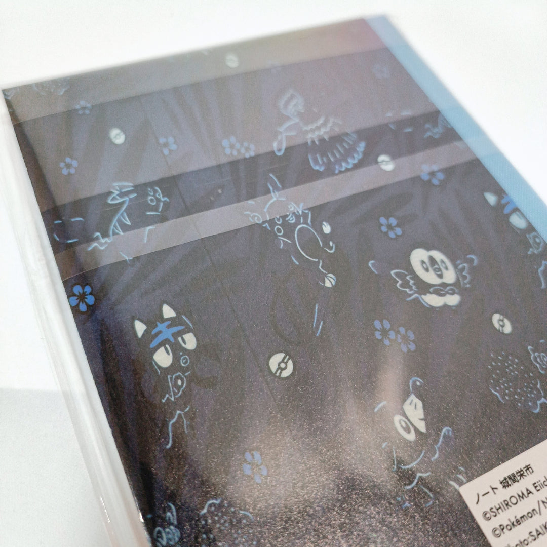 Pokemon x Kogei Exhibit Shiroma Eichi Notebook
