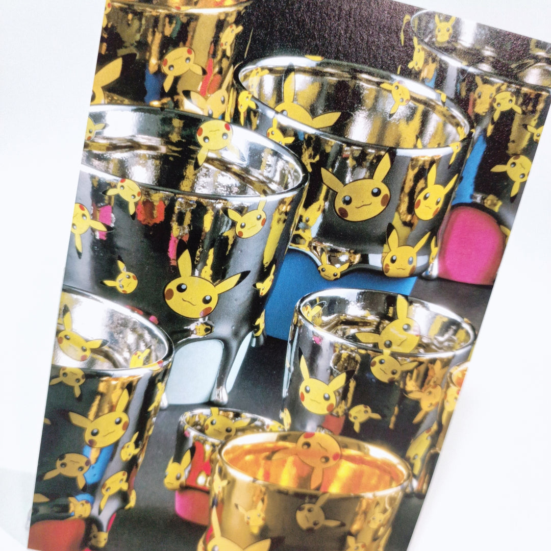 Pokemon x Kogei Exhibit Pikachu Cups Postcard