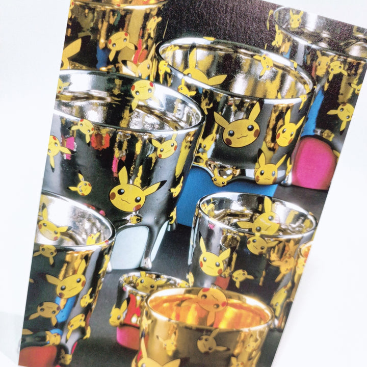 Pokemon x Kogei Exhibit Pikachu Cups Postcard