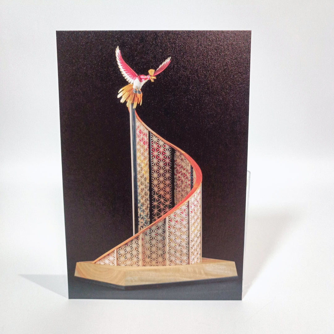 Pokemon x Kogei Exhibit Ho-oh Postcard