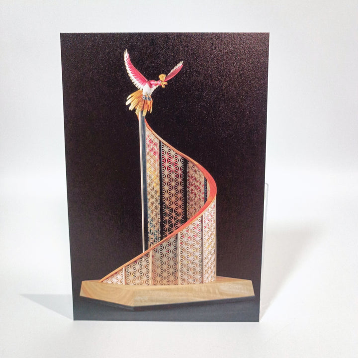 Pokemon x Kogei Exhibit Ho-oh Postcard