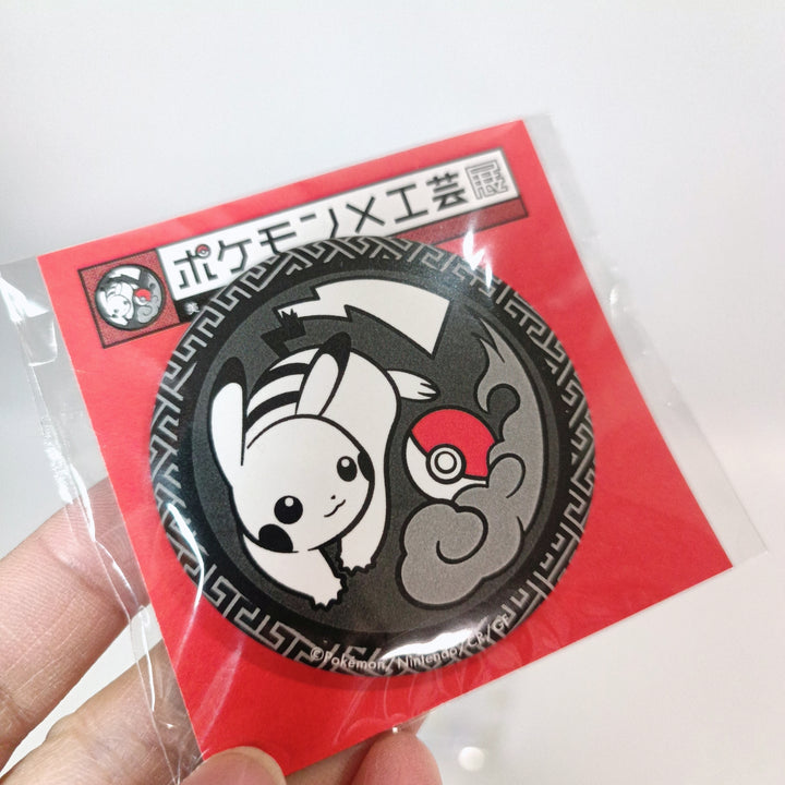 Pokemon x Kogei Exhibit Pikachu Badge