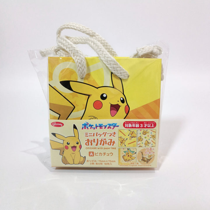 Pokemon Pikachu Mini Origami Paper with Bag