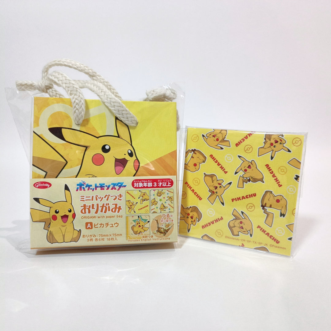 Pokemon Pikachu Mini Origami Paper with Bag