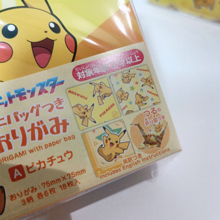 Pokemon Pikachu Mini Origami Paper with Bag