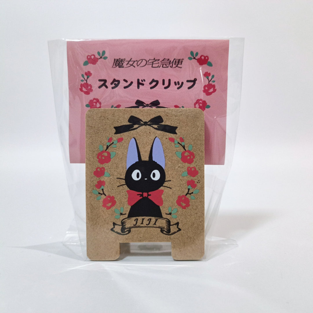 Ghibli Kiki's Flying Delivery Service Jiji Stand Clip