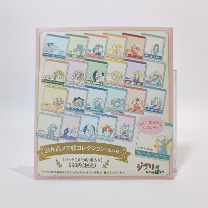 Ghibli Memo Pad Collection (Random)