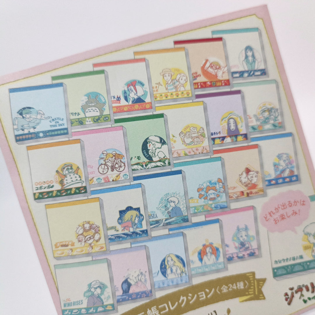 Ghibli Memo Pad Collection (Random)