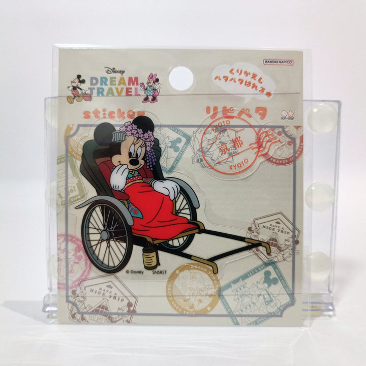 Disney Dream Travel Clear Sticker (Kyoto)