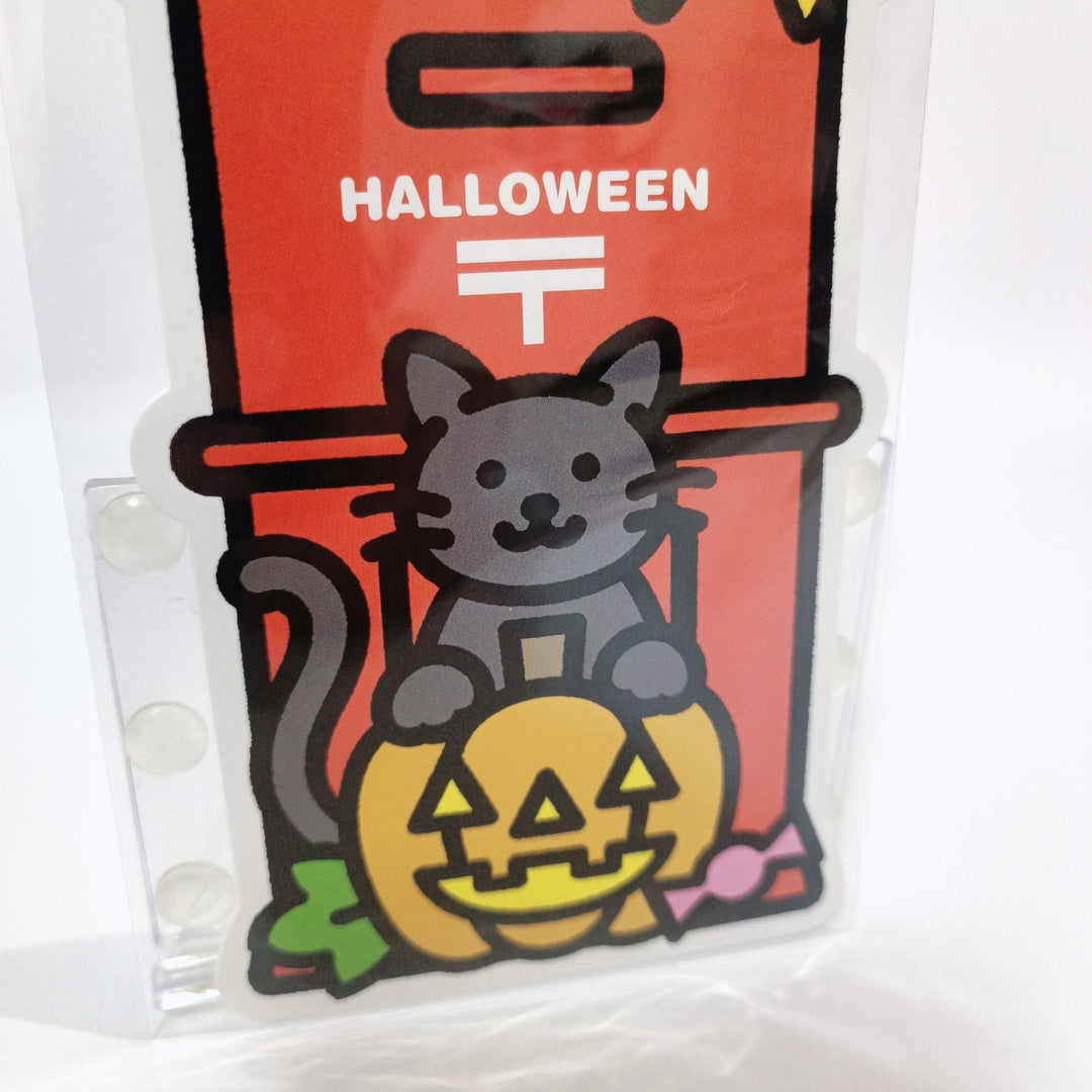 Japan Post Halloween Cat Postcard