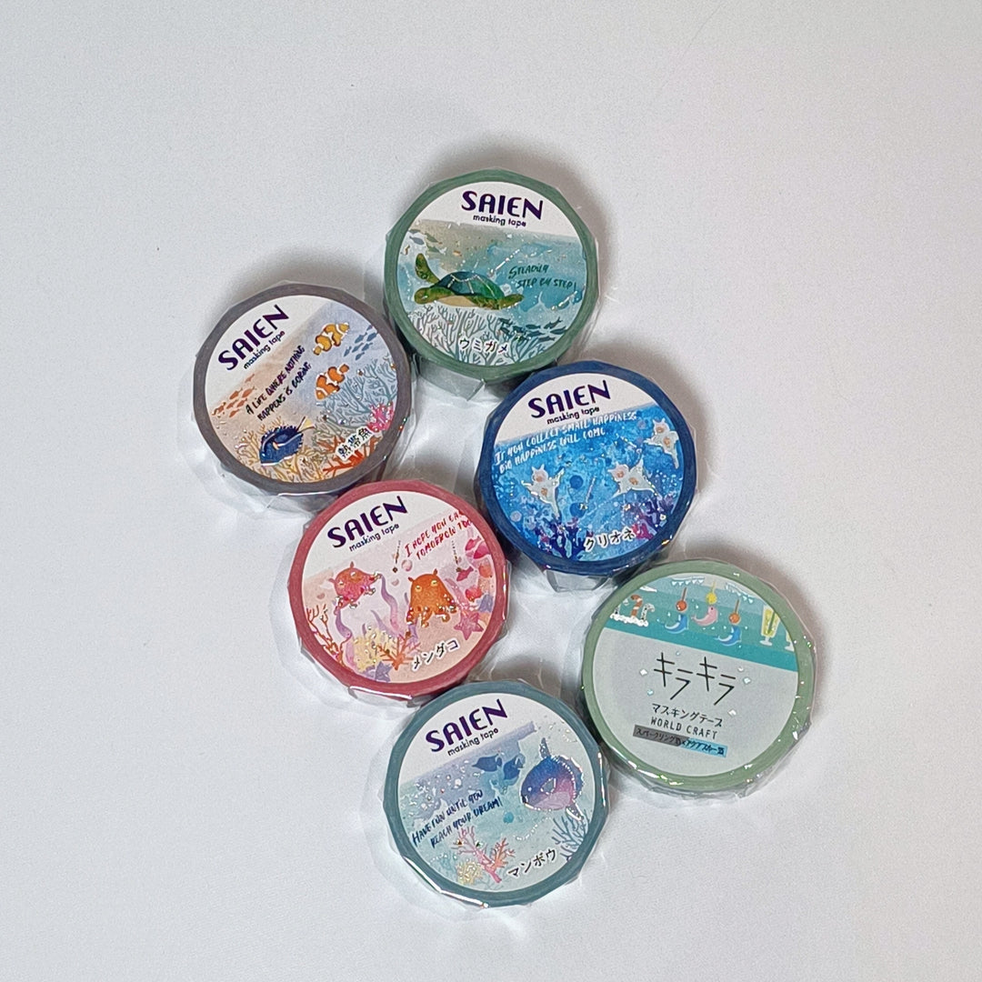 Saien Sea Animals Washi Tape Set