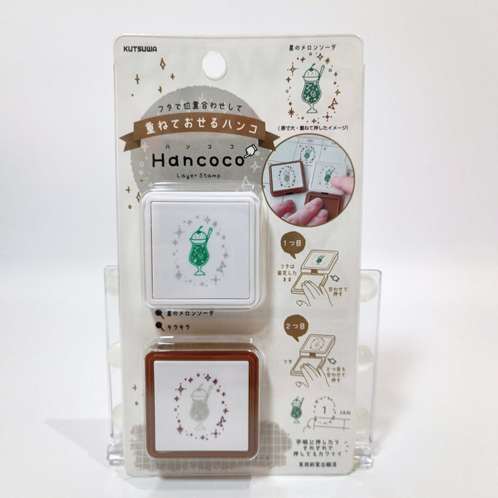 Hancoco Layer Stamp Starry Cream Soda