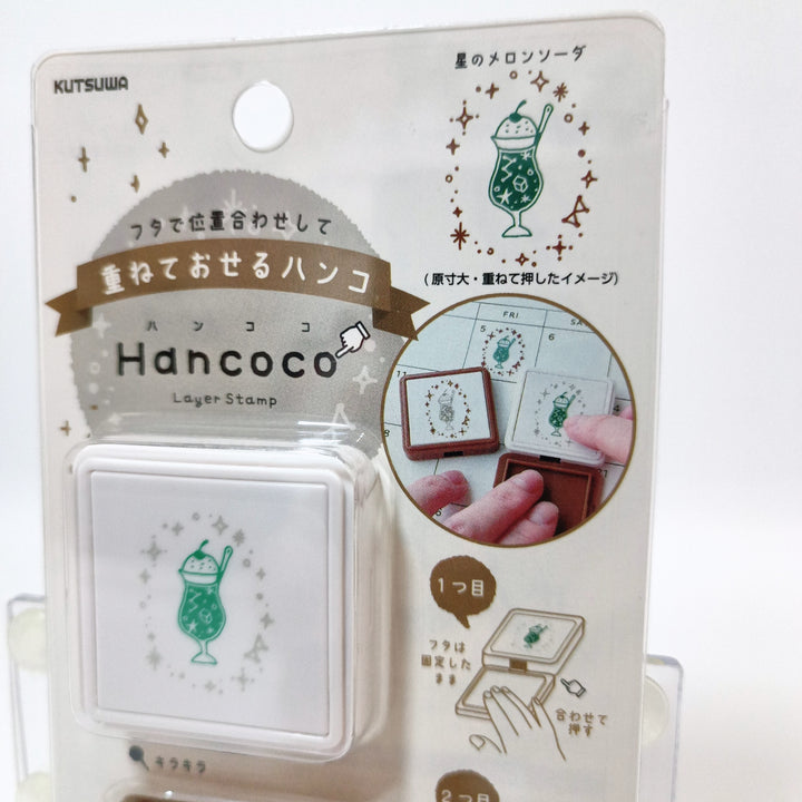 Hancoco Layer Stamp Starry Cream Soda