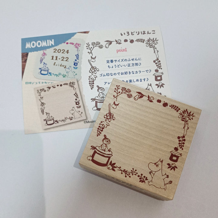 Moomin Berry Jam Stamp