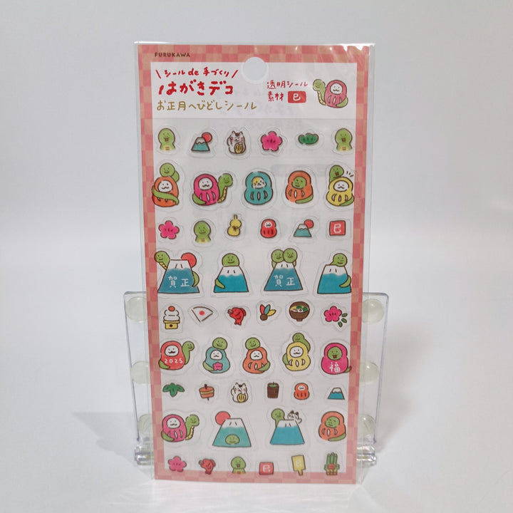 Furukawa Japanese Year of the Snake Clear Sticker Sheet