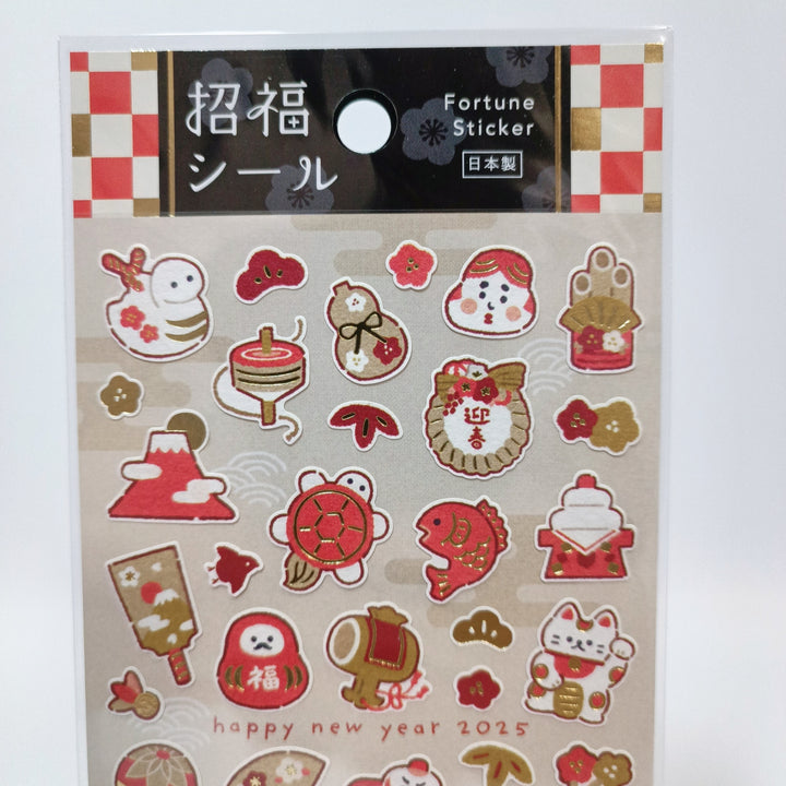 Fortune Sticker Japanese Lucky Items Sticker Sheet