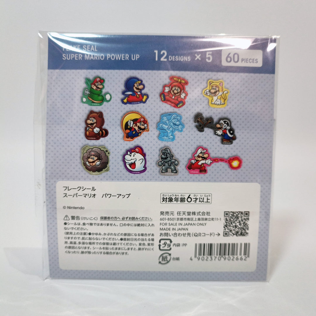 Nintendo Super Mario Power Up Flake Seal (60 pcs of sticker)