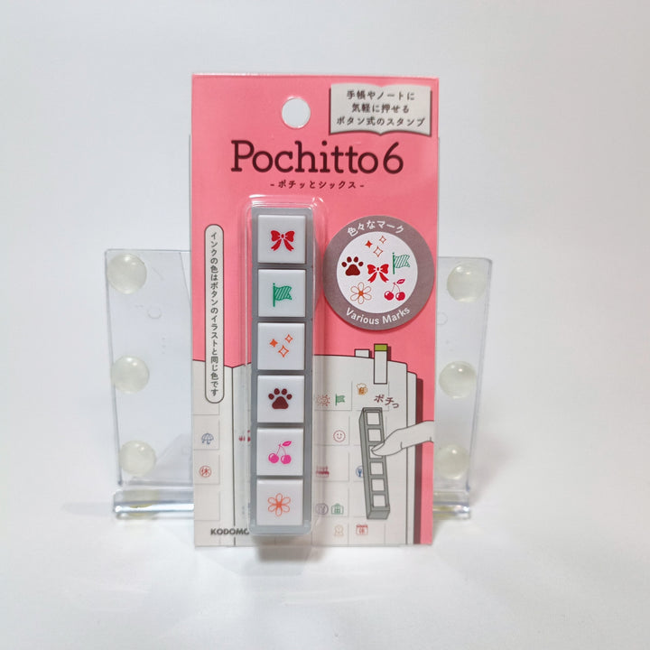 Pochitto 6 Various Marks Design