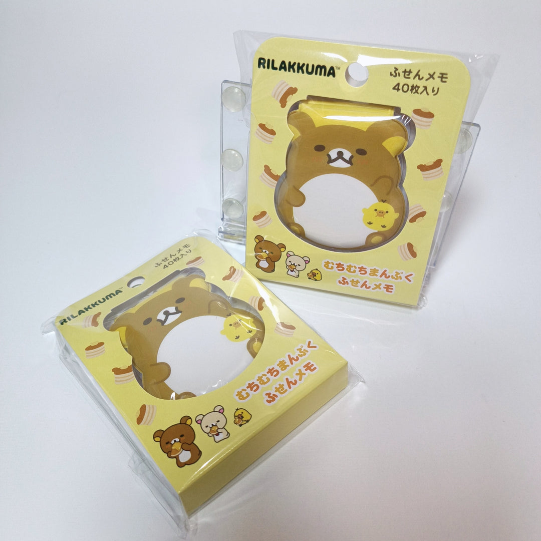 Rilakkuma Squishy Sticky Note