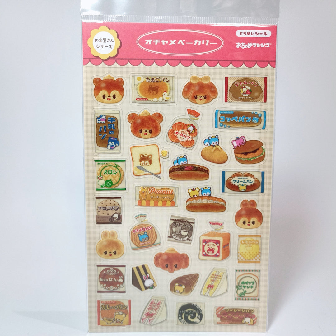 Ochame Friends Bakery Clear Sticker