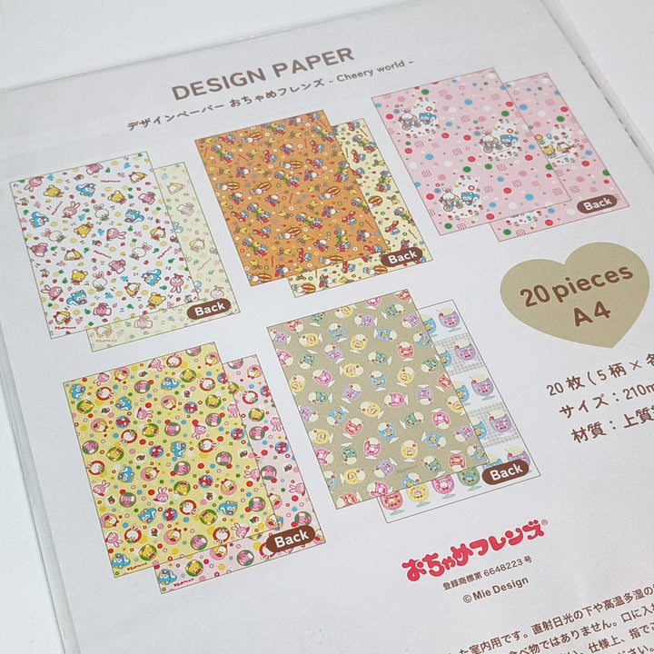 Ochame Friends A4 Clear File & Design Paper Set (5 designs × 4 sheets)