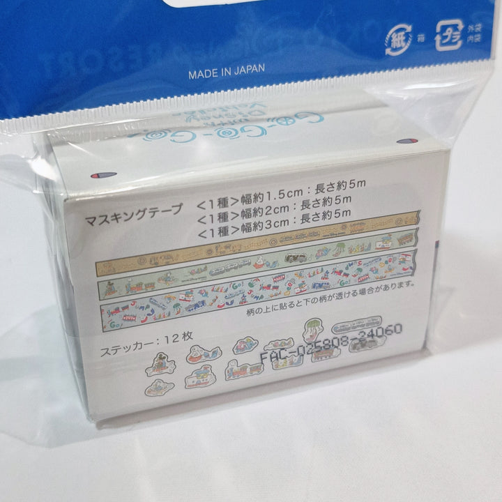 Tokyo Disney Vehicle Tape and Sticker Set