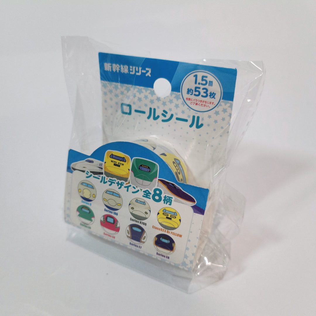 Japan Train Shinkansen Roll Sticker Tape