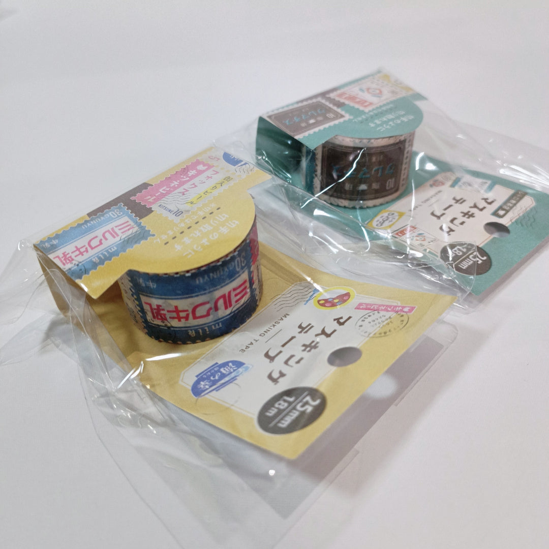 Japan Retro Signs Postal Stamp Tape Set (2 pcs.)