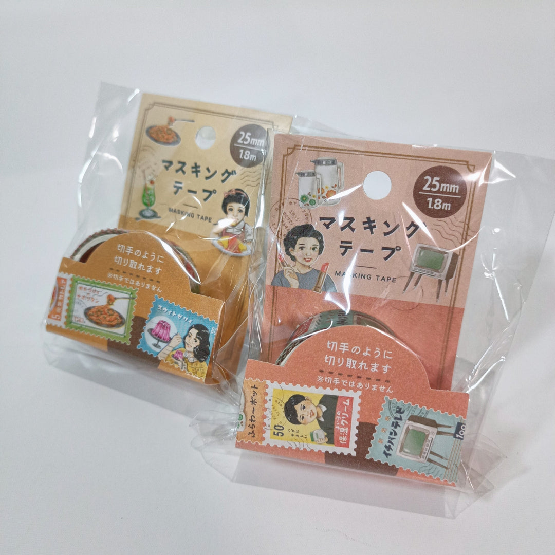 Japan Retro Cafe Life Postal Stamp Tape Set (2 pcs.)