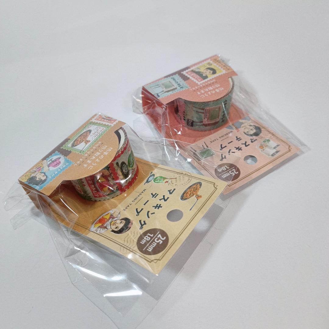 Japan Retro Cafe Life Postal Stamp Tape Set (2 pcs.)