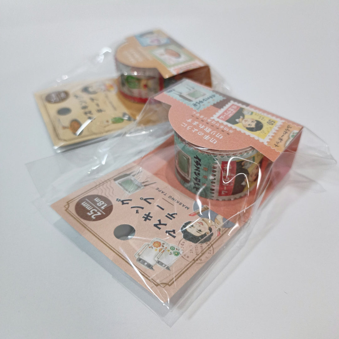 Japan Retro Cafe Life Postal Stamp Tape Set (2 pcs.)