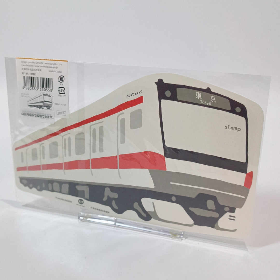 Trainiart Japan Train Chuo Line Postcard