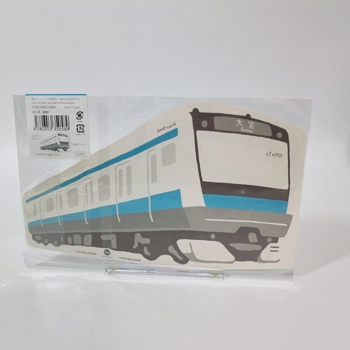 Trainiart Japan Train Keihin Tohoku Line Postcard