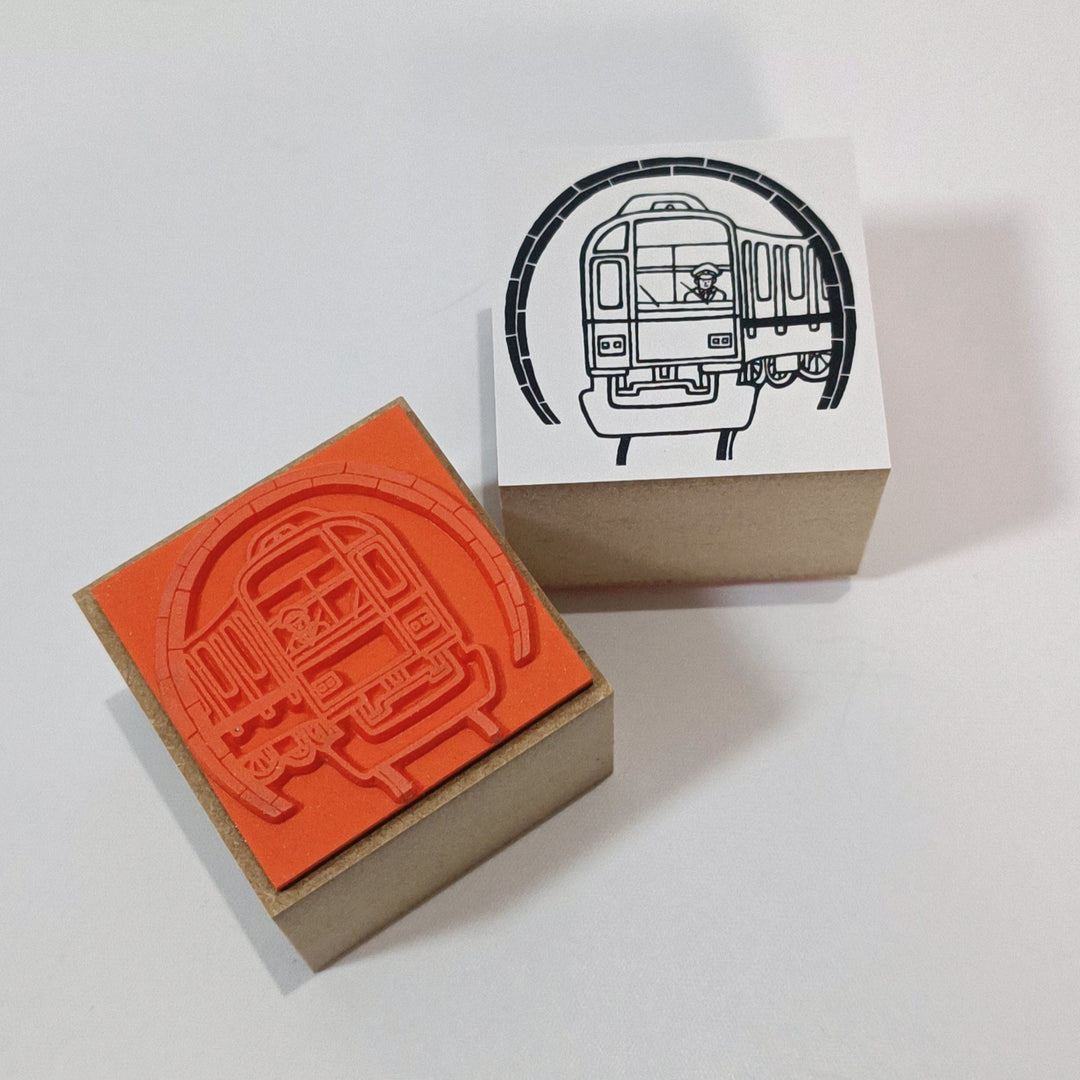 Japan Train Front Tunnel Wooden Stamp