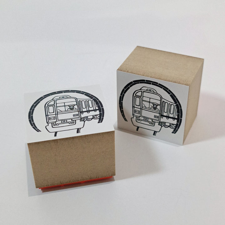 Japan Train Front Tunnel Wooden Stamp