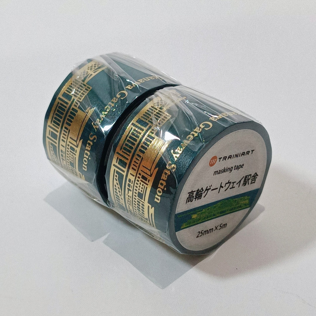 Japan Train Takanawa Gateway Station Gold Foil Tape (25mm)