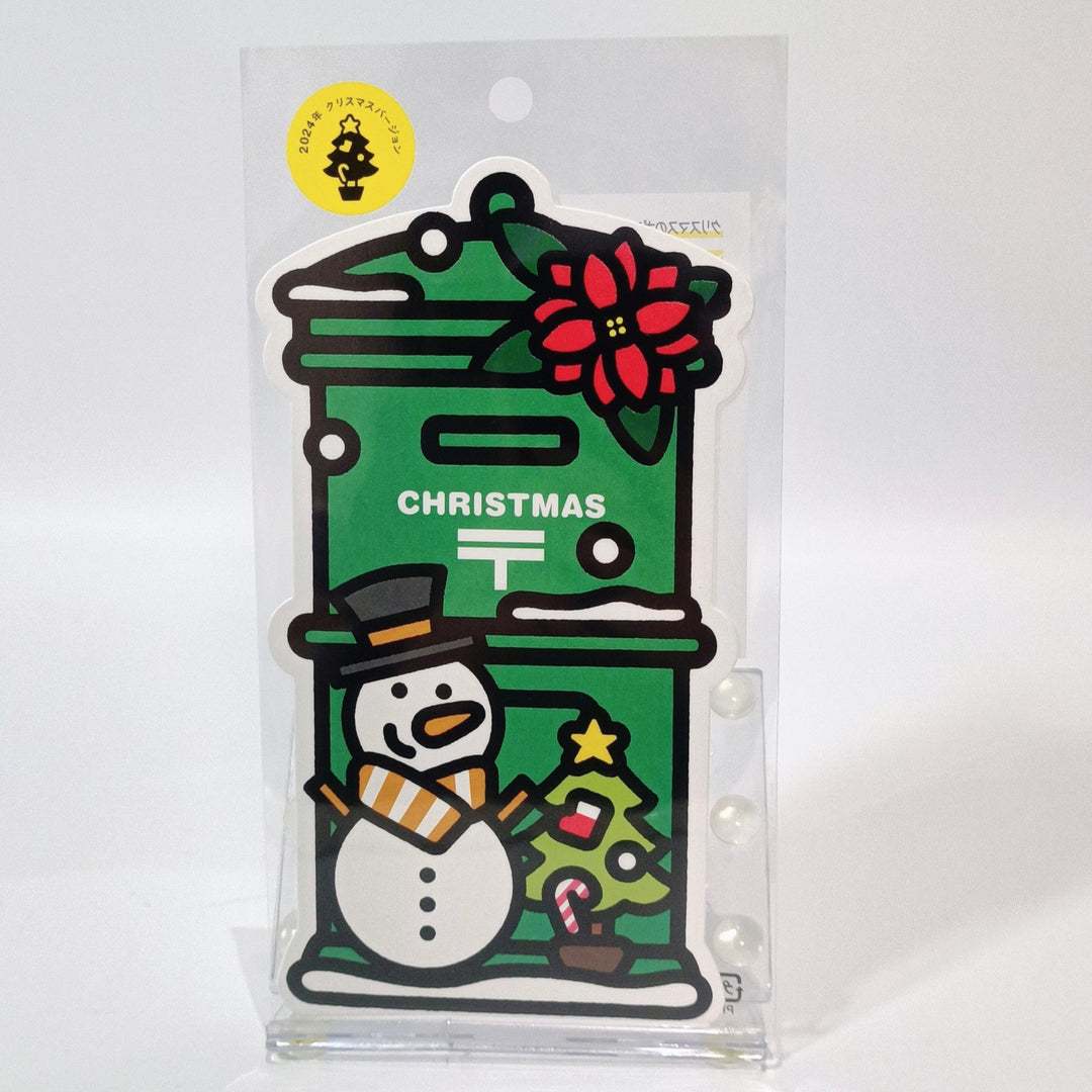 Japan Post Christmas Snowman Postcard