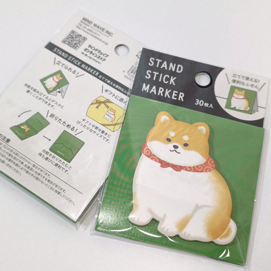 Shiba Inu Sticky Memo Stand