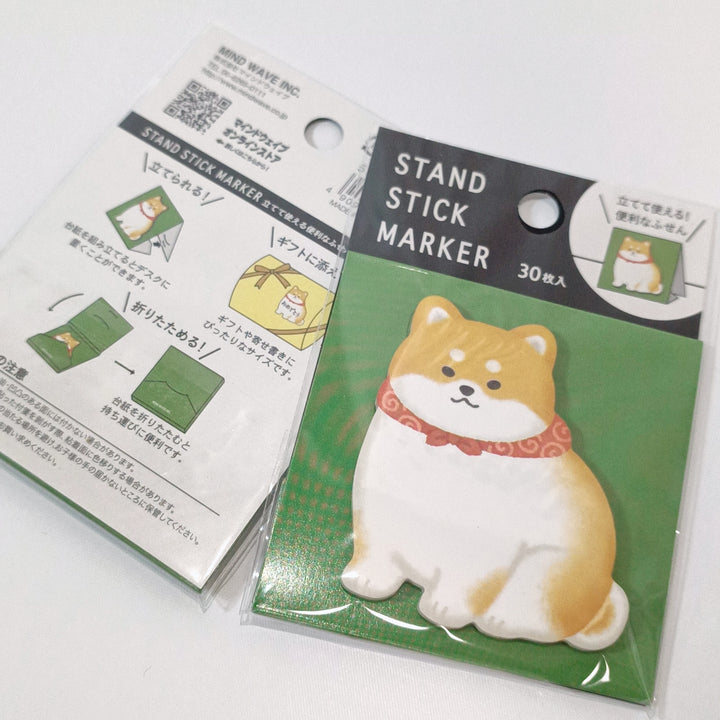 Shiba Inu Sticky Memo Stand