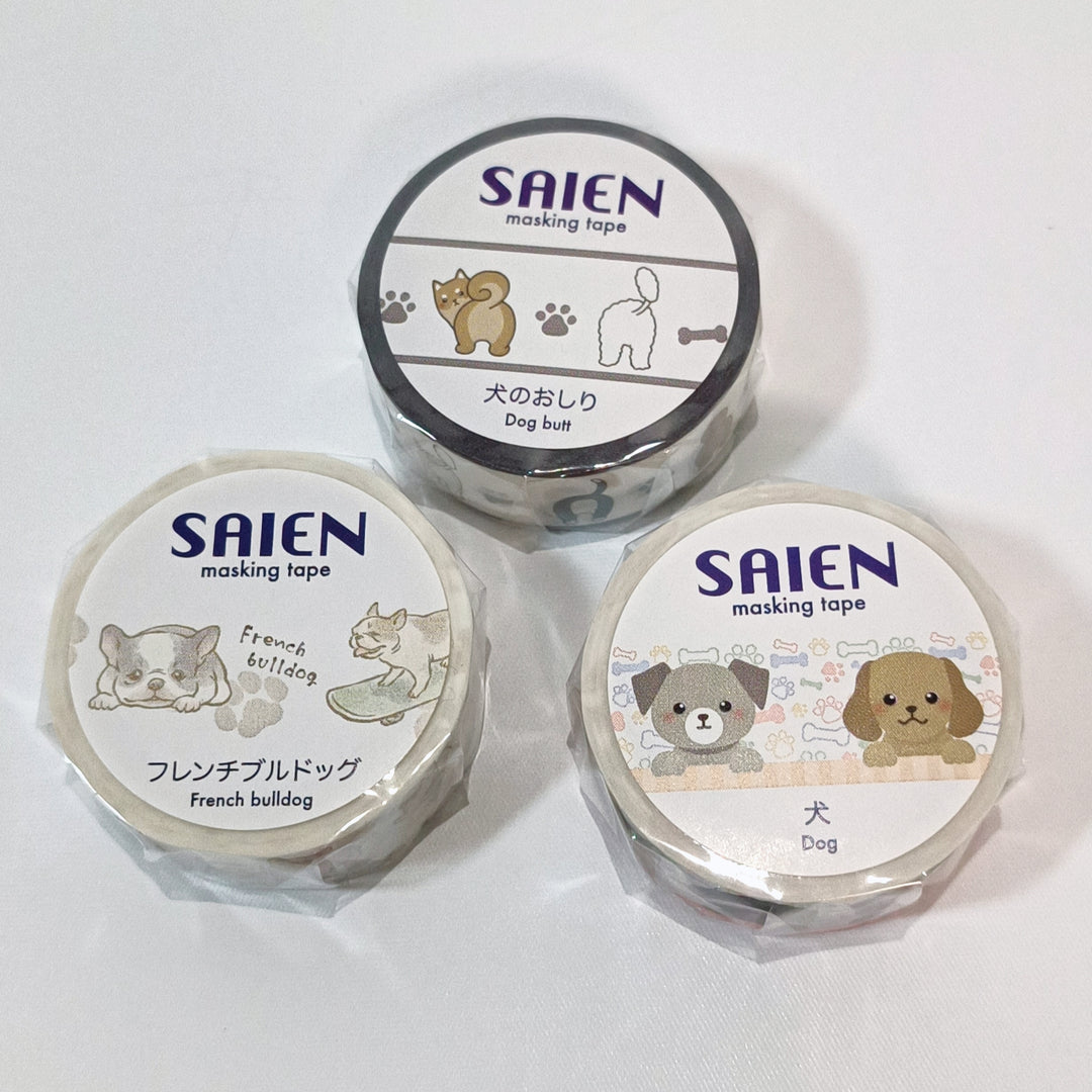 Saien Kawaii Dogs Tape Set (3 pcs.)