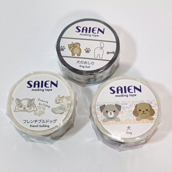 Saien Kawaii Dogs Tape Set (3 pcs.)