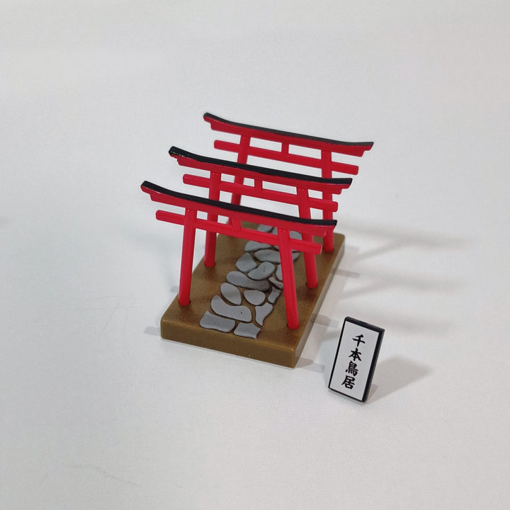 Japan Shrine Tori Gates Gacha Complete Set (5 pcs.)