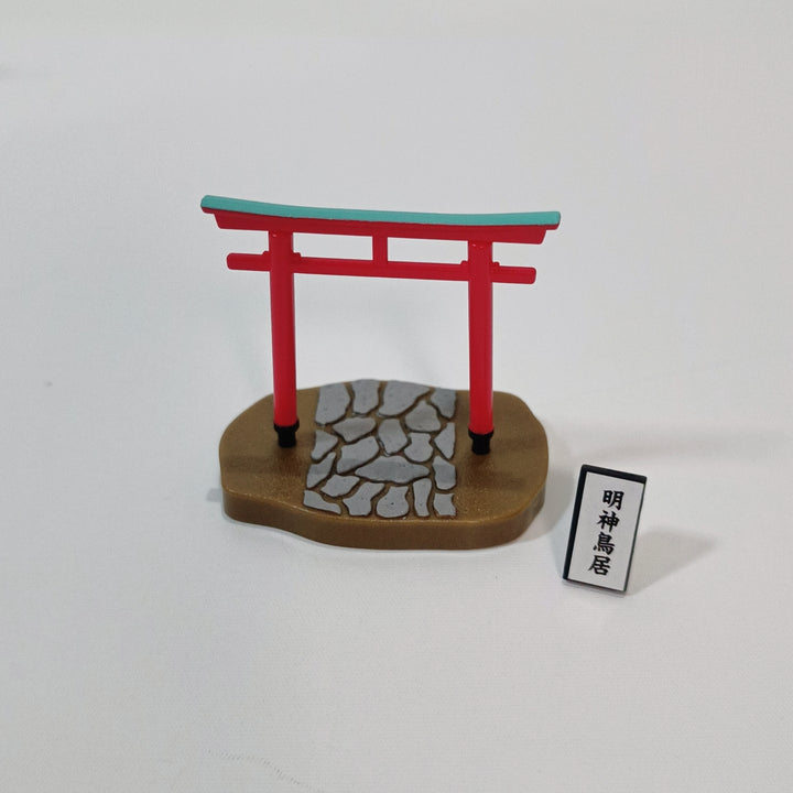 Japan Shrine Tori Gates Gacha Complete Set (5 pcs.)