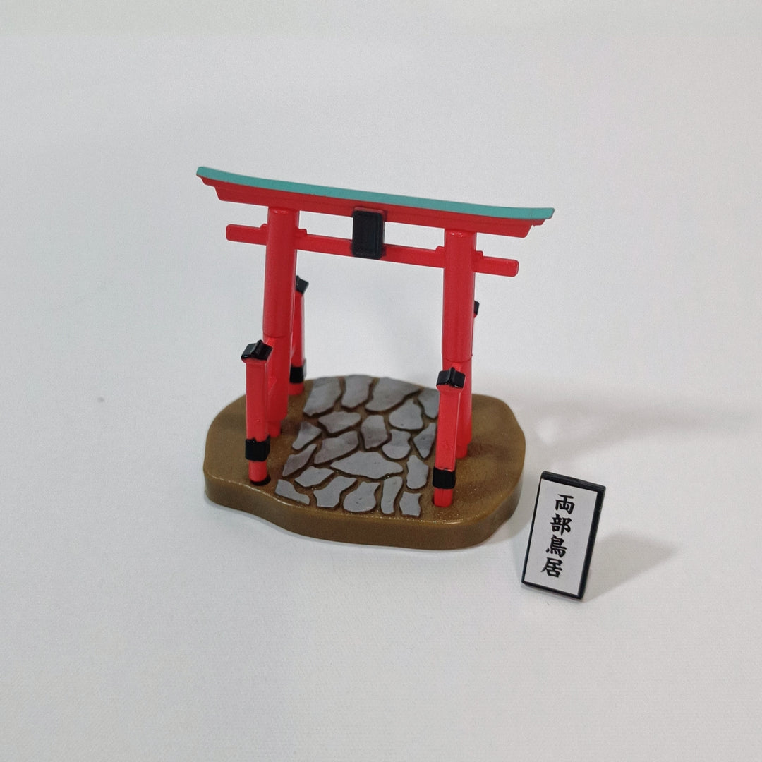 Japan Shrine Tori Gates Gacha Complete Set (5 pcs.)