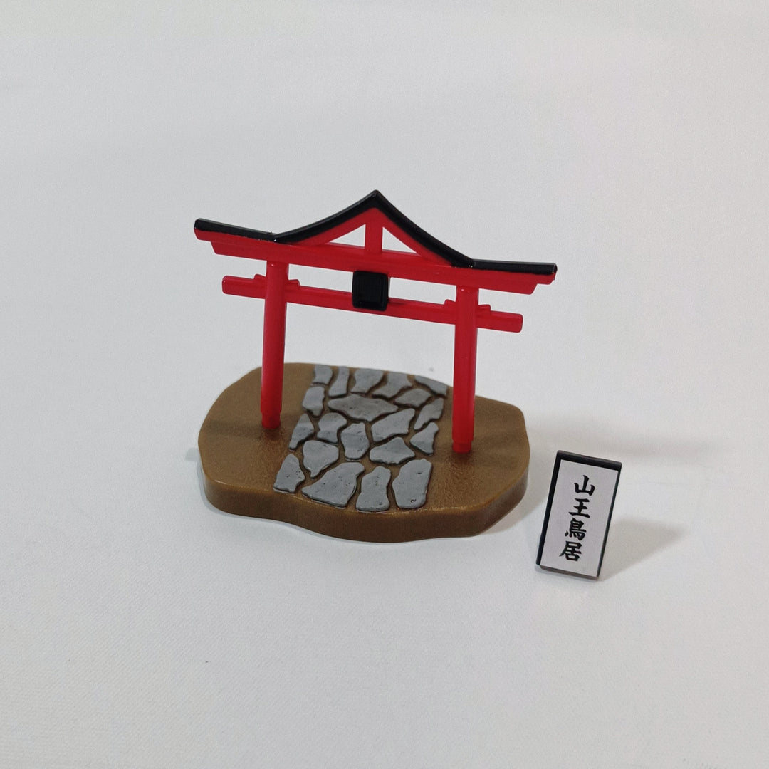 Japan Shrine Tori Gates Gacha Complete Set (5 pcs.)